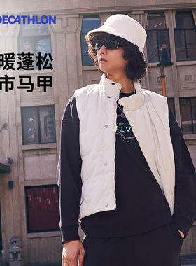 迪卡侬SPW361129棉马夹男城市机能防风防泼跑步马甲保暖背心SAX1