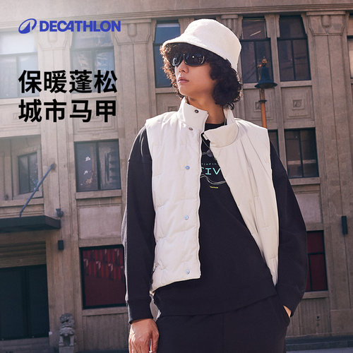 迪卡侬sportswear棉马夹跑步背心