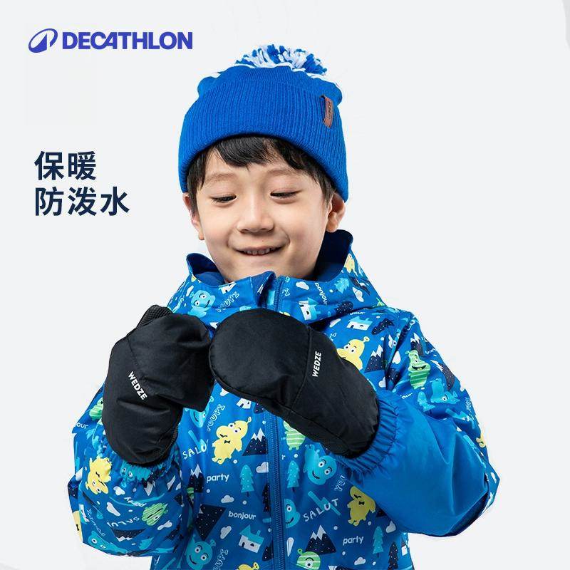 迪卡侬宝宝小孩女童男童kidk手套