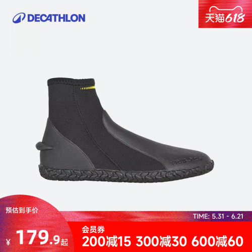 迪卡侬潜水袜3mm成人脚蹼保暖