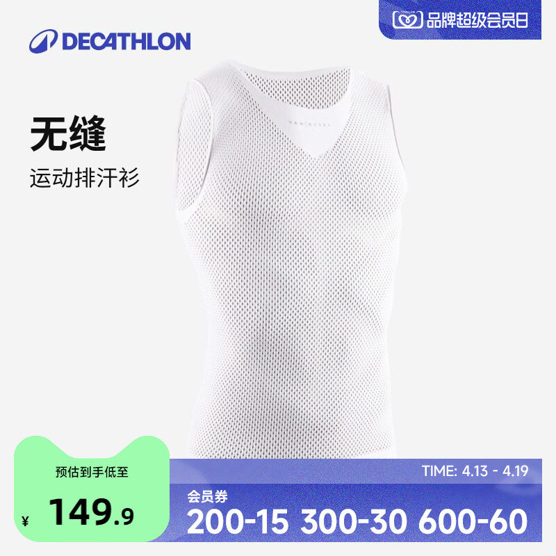 �Ͽ�ٯ�˶������ź�����ɫ(�ߵ�����XS-3XL�� ����     689.5Ԫ��5��(��137.9Ԫ/��)