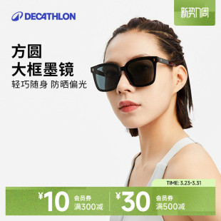 潮复古茶色开车方形太阳眼镜男士 偏光韩版 END6 墨镜女新款 迪卡侬