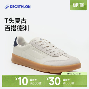 透气IVX2 厚底增高休闲鞋 迪卡侬德训鞋 女春夏复古韩系简约T头经典