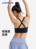 Спортивный бюстгальтер, тонкое нижнее белье, одежда для йоги, белый бюстгалтер для спортзала, красивая спина, эффект подтяжки