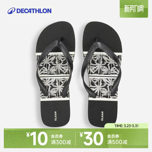 潮流缓震IVL5 夹脚夹拖个性 迪卡侬人字拖男夏季 沙滩外穿2022新款
