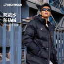 迪卡侬长款 保暖加厚过膝连帽外套情侣运动服SAT5 羽绒服男冬季
