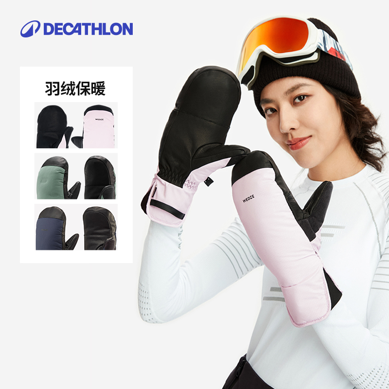 【新品】迪卡侬羽绒滑雪闷子手套女防水保暖山羊皮男单板专业OVWG