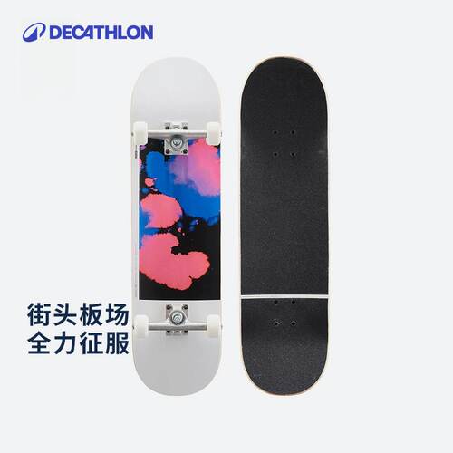 枫木四轮青少年初学者双翘板