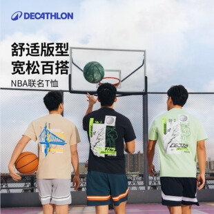 男女官方IVO3 美式 迪卡侬T恤短袖 NBA湖人勇士篮球T恤快干运动短袖