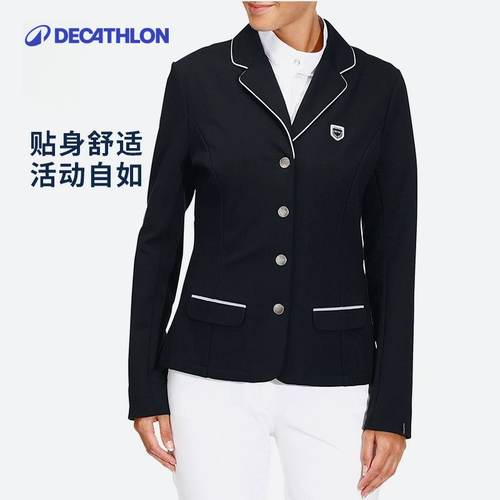 迪卡侬马术竞赛骑士服骑马西装