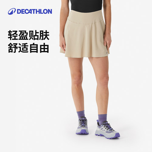 迪卡侬旗舰店短裤裙裤户外夏odt1