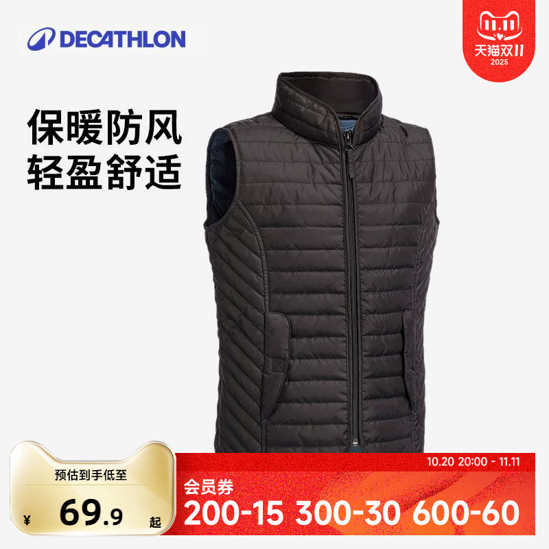 迪卡侬坎肩内搭秋冬男童棉马甲