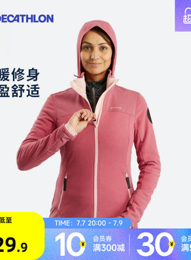 迪卡侬户外抓绒衣女加厚保暖加绒仿羊羔绒 带帽外套夹克ODF