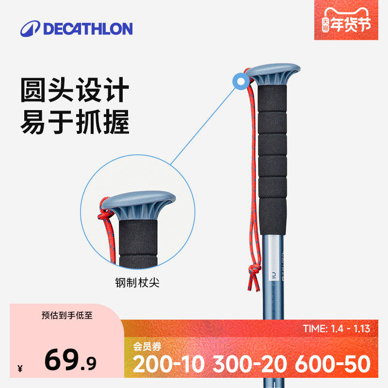 �Ͽ�ٯ�����ɽ������ͽ���๦�ܵ�ɽ����ɽ���Ů����ODAB 329.5Ԫ��5��(��65.9Ԫ/��)