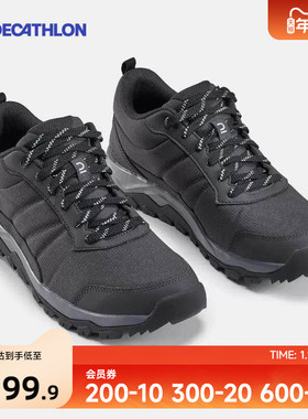 迪卡侬旗舰店徒步鞋男户外官方旅游鞋新款轻便防滑登山鞋男ODS