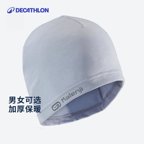 加绒休闲风跑步速干针织运动帽