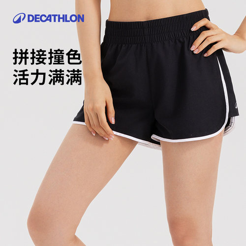 迪卡侬运动短裤健身速干吸湿透气宽松舒适轻盈基础款三分女RFS2