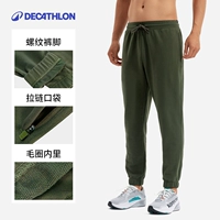 Темно-зеленый [обычный стиль]