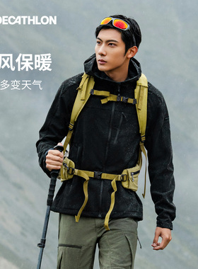 迪卡侬MT500户外休闲软壳衣防泼水加绒保暖冲锋衣内胆新款ODF
