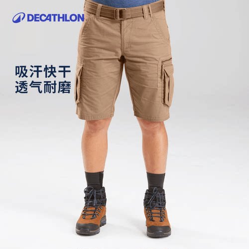 迪卡侬男士短裤2022新款透气快干