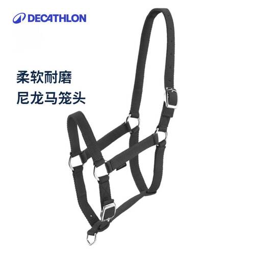 迪卡侬马笼头马术运动用品