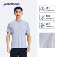 Decathlon Quick-drying T-shirt for Men's spring and Summer sports, short-sleeved fitness running quick-drying clothes, fitness clothing, breathable half-sleeve RFP1 thumbnail 3