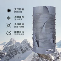 Межзвездный пепел