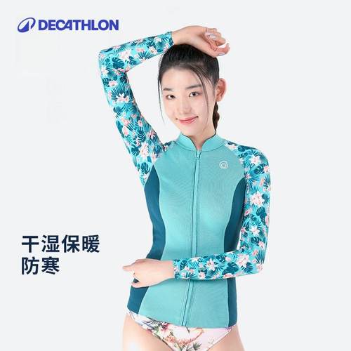 迪卡侬短裤防寒防晒ovs潜水服