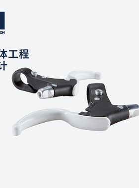 迪卡侬旗舰店自行车刹车把V刹刹车山地车城市车儿童刹车把OVB2