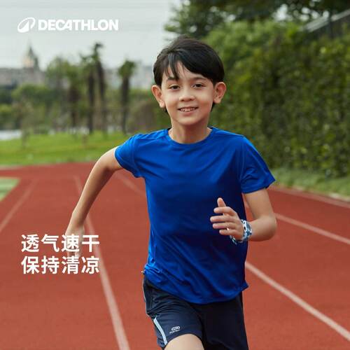 迪卡侬短袖休闲运动圆领T恤