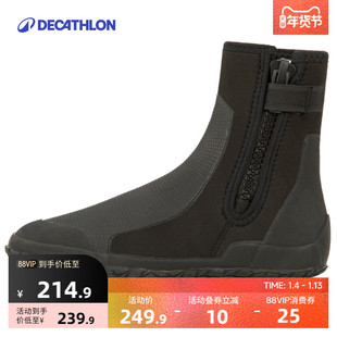 迪卡侬中性4毫米氯丁橡胶航海短靴皮划艇溯溪鞋专业PVC靴OVKC