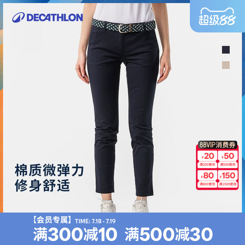 迪卡侬显瘦弹力长裤简约修身