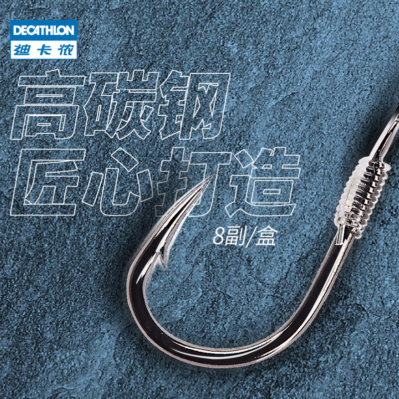 迪卡侬正品鱼钩绑好子线套装子线子线双钩成品双钓鱼用品渔具OVFI