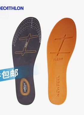 迪卡侬运动鞋垫男秋冬跑步篮球训练舒适柔软减震泡沫鞋垫女OVA4