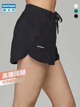 显瘦透气阔腿裤 迪卡侬运动短裤 宽松健身薄款 女速干跑步夏季 子WSHK