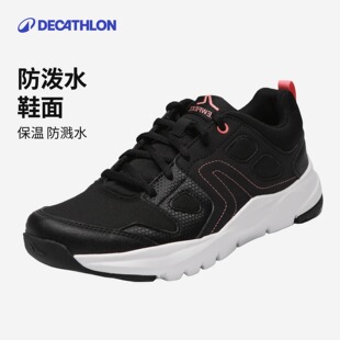 迪卡侬运动休闲鞋子女鞋通勤轻便防滑耐磨秋冬保暖妈妈鞋IVX3