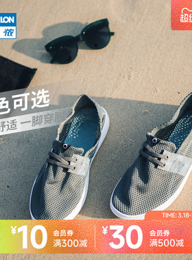 迪卡侬一脚蹬男透气豆豆鞋乐福鞋夏休闲鞋软底方便穿脱懒人IVL5