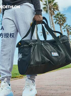 迪卡侬NBA湖人男款篮球运动健身包斜挎男大容量旅行官方正品CST2