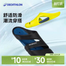 户外拖鞋 迪卡侬拖鞋 外穿男女同款 游泳拖鞋 速干沙滩防滑IVK3 洞洞鞋