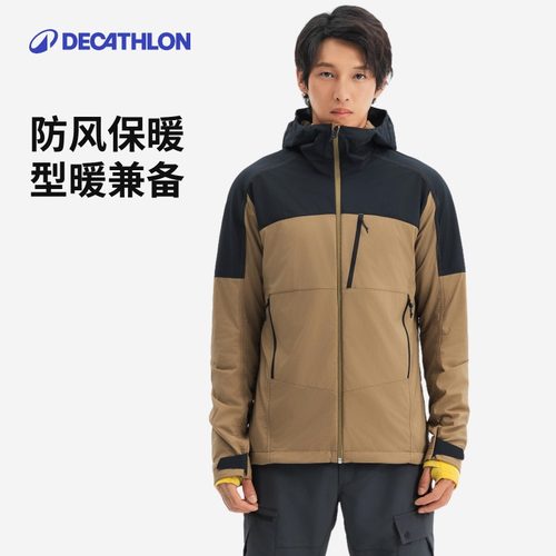 迪卡侬新款秋冬男士休闲运动连帽拉链徒步软壳防风保暖夹克ODF
