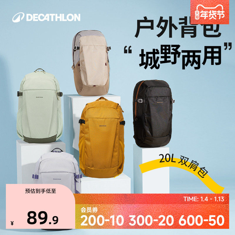 �Ͽ�ٯ ˫�����ɽ��  339.6Ԫ��4��(��84.9Ԫ/��)