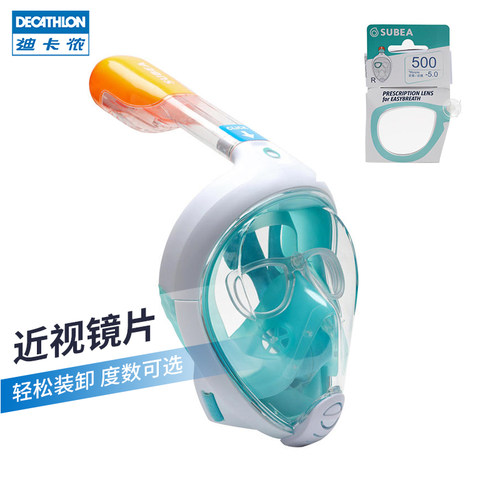 迪卡侬专业防雾镜片用品ovs装备