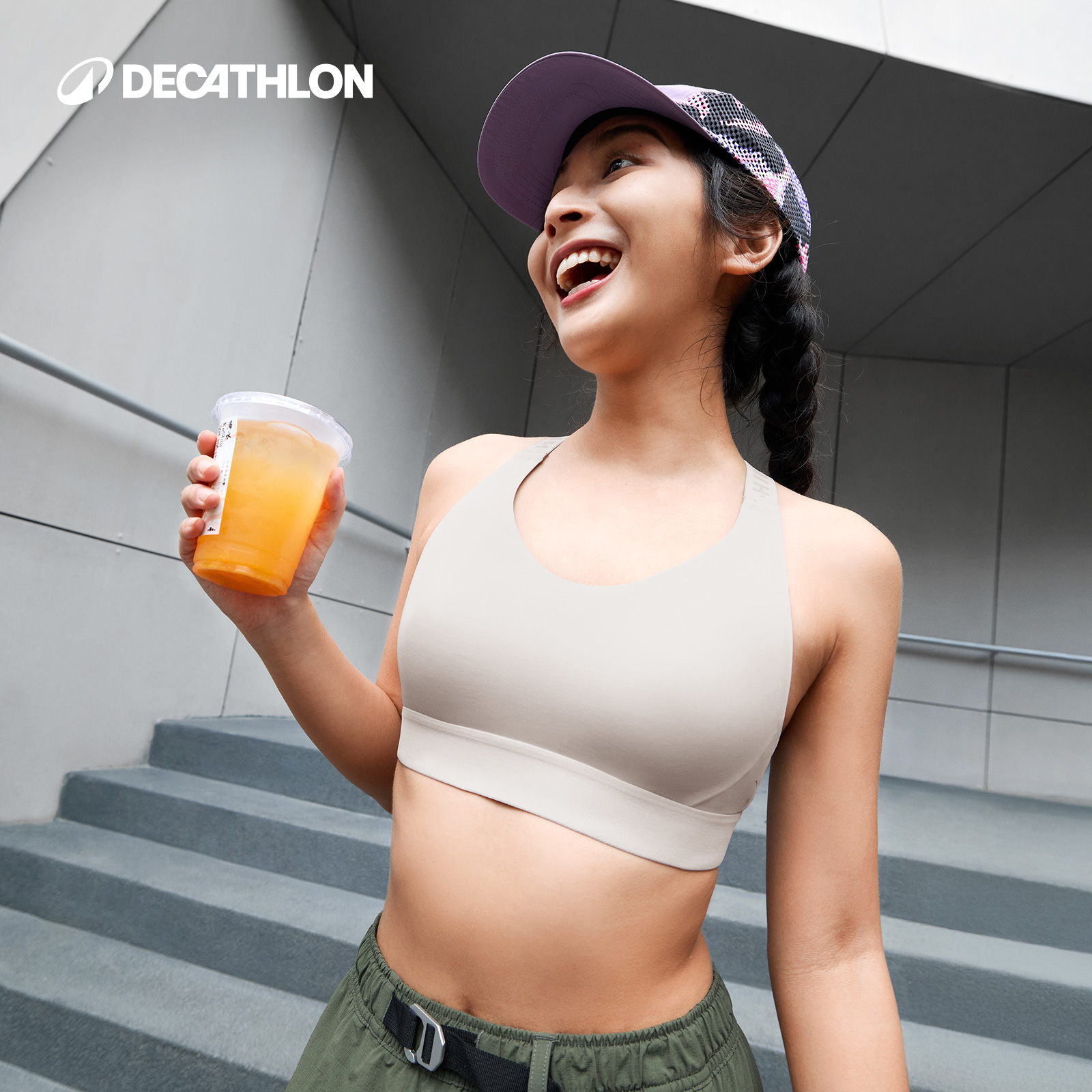 【好物体验专享】 迪卡侬运动内衣高强度健身瑜伽跑步Bra文胸SAS1