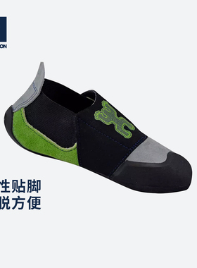 迪卡侬攀岩鞋儿童Simond户外室内初学者攀岩装备防滑运动鞋OVCS