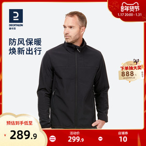 迪卡侬新款秋冬软壳上衣男户外登山摇粒绒加绒加厚软壳衣保暖ODT1