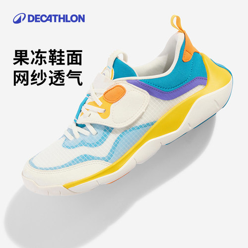 迪卡侬儿童透气运动鞋