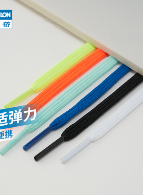 迪卡侬官方鞋带男女白色扁平弹力绳黑色彩色松紧绑带配件鞋子OVA4