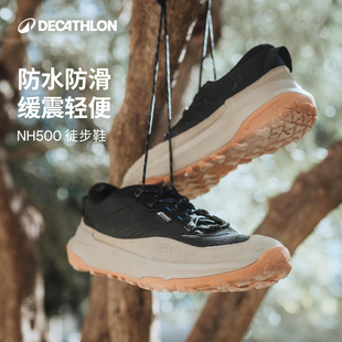 ODS 轻便户外运动徒步鞋 迪卡侬NH500登山鞋 防水防滑减震男女新款