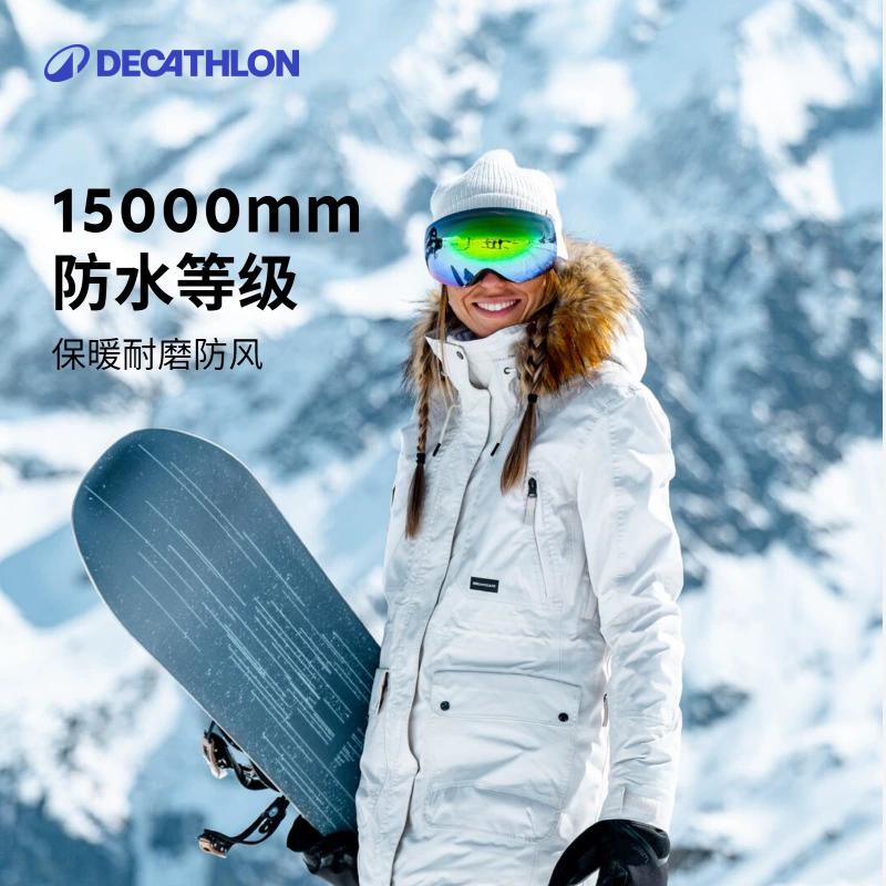 迪卡侬防水夹克保暖耐磨