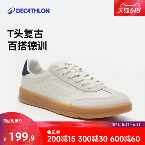 迪卡侬德训鞋女春夏复古T头经典